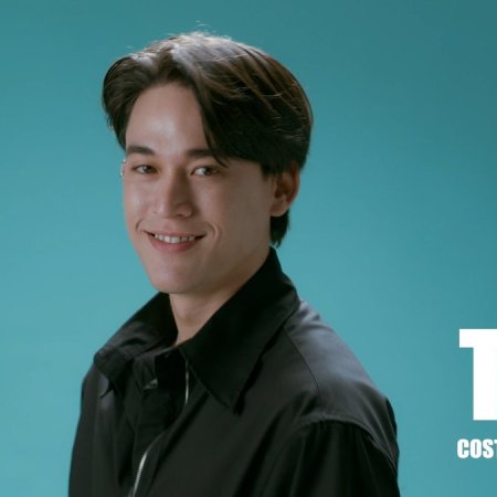 Only Friends: Dream On (2026)