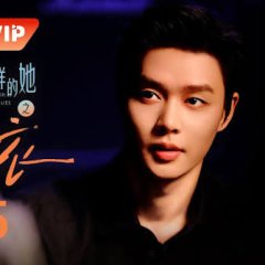 Sugar and Lies Chinese Drama(2026) photo