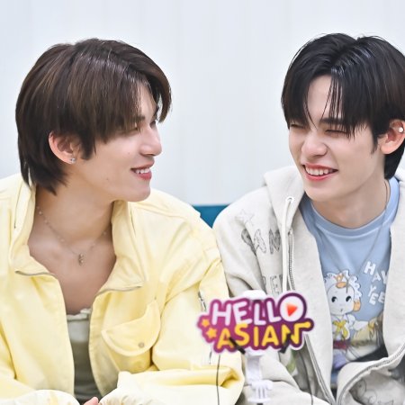 Duang with You (2026)