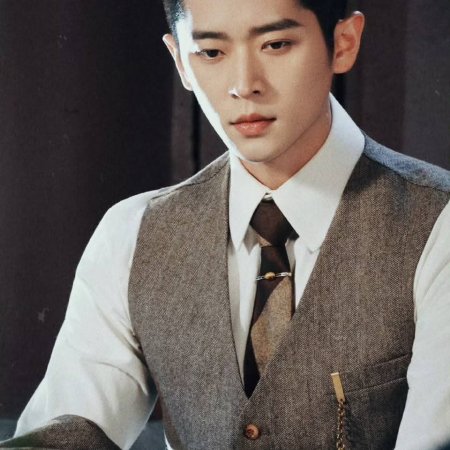 The Lament of Autumn ()