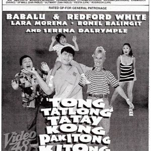 'Tong Tatlong Tatay Kong Pakitong-kitong (1998)