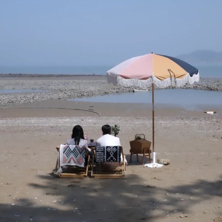 No Tail to Tell (2026)