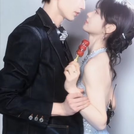 Pursuit of Jade (2026)