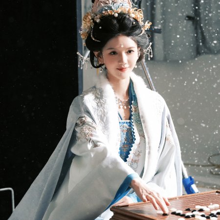 Pursuit of Jade (2026)