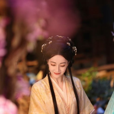 Love beyond the Grave (2026)