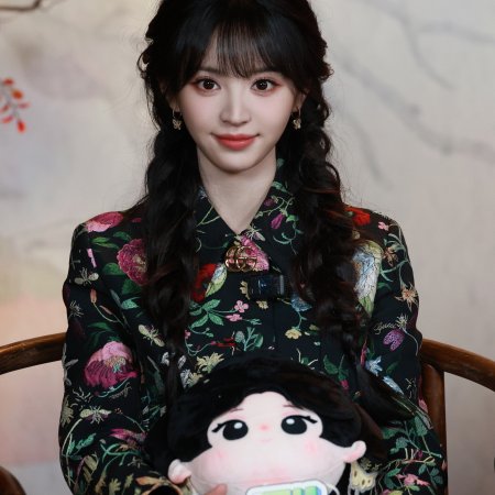 Pursuit of Jade (2026)