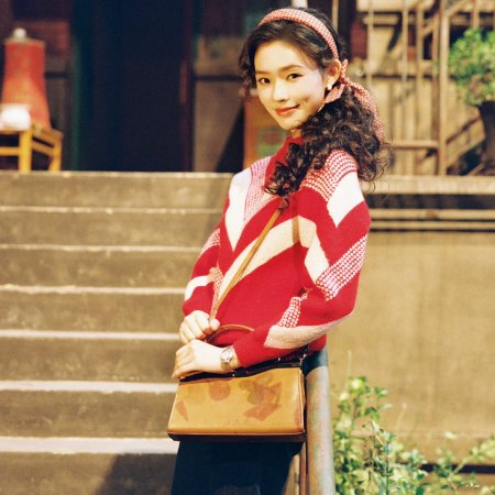 Live Up to Your Youth (2026)