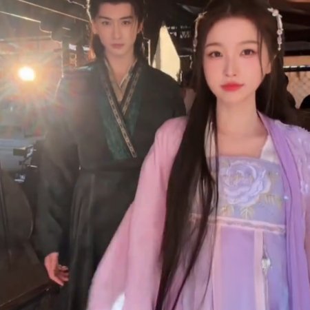 Yunchu's Vengeance ()