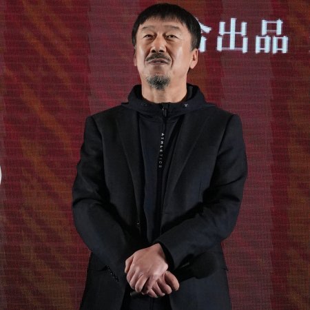 Beacon of Shentou Ridge (2026)