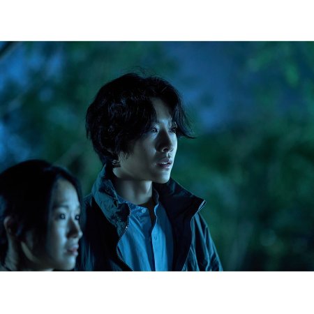 Salmokji: Whispering Water (2026)