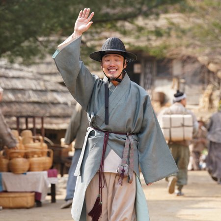 The King’s Warden (2026)