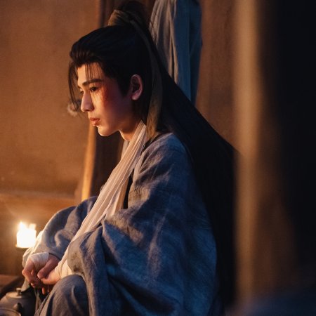 Pursuit of Jade (2026)