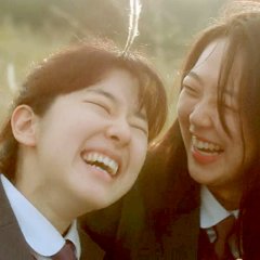 The Dream Songs Korean Movie photo