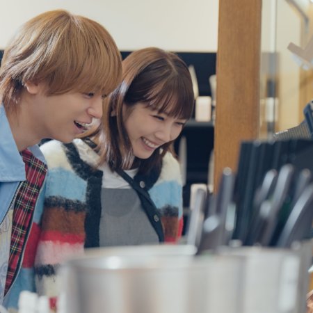 Lunch Break Lovers (2026)