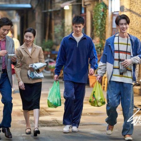 Reopen My Journals (2025)