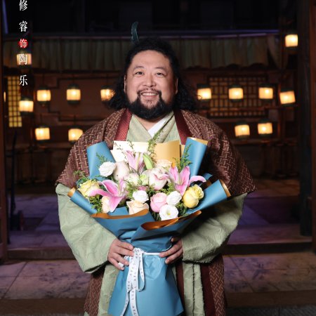 Detective Files (2026)