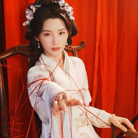 Seeds of Scarlet Longing (2026)