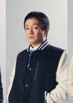 Keiji, Furidashi ni Modoru