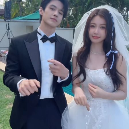 Speed and Love (2025)