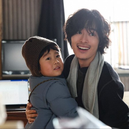 Mirai's Future Son (2026)