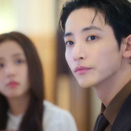 Boyfriend on Demand (2026)