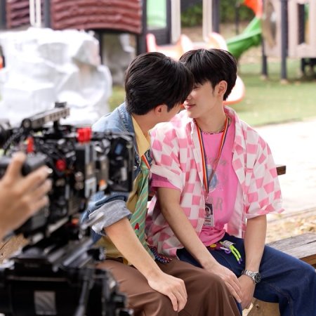 Love You Teacher (2026)