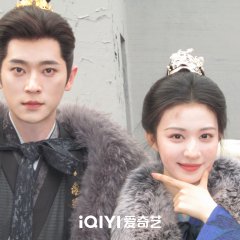 How Dare You!? Chinese Drama photo