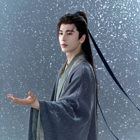 Pursuit of Jade (2026)