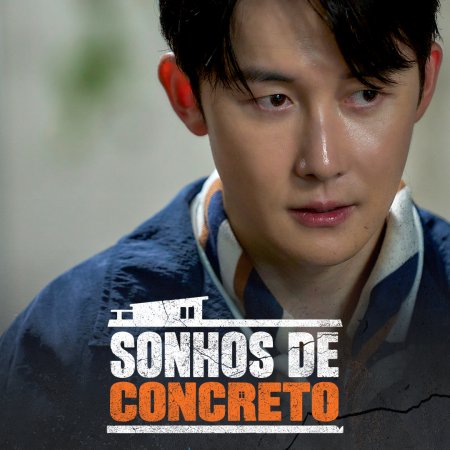Mad Concrete Dreams (2026)