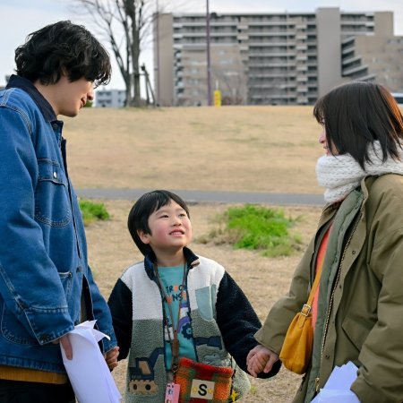 Mirai's Future Son (2026)