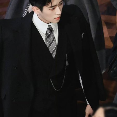 The Lament of Autumn ()