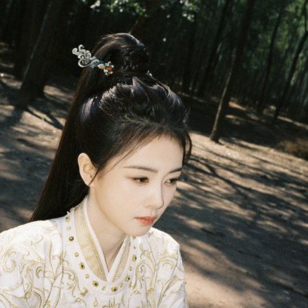 Unveil: Jadewind (2026)