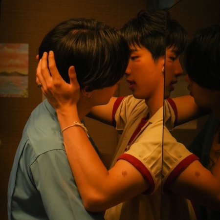 MuTeLuv: Love Me if You Swear (2026)