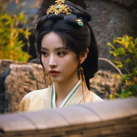 Where the Mask Ends ()