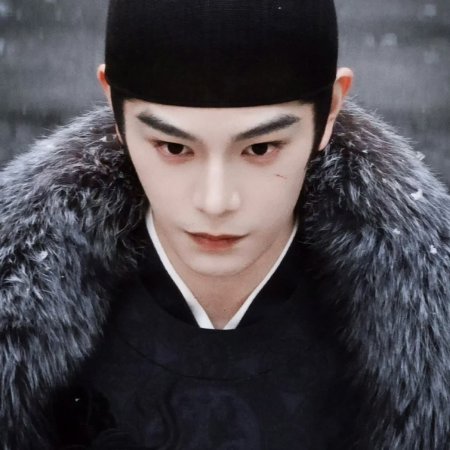 The Palace Stewardess ()