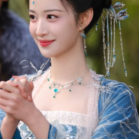 How Dare You!? (2026)