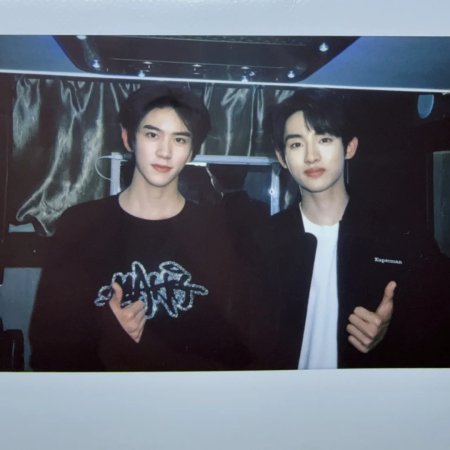 Sunshine through the Rain ()