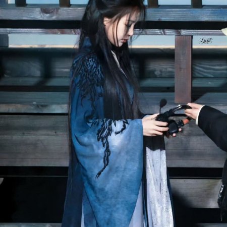 Yunchu's Vengeance ()