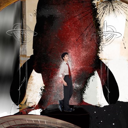 Unveil: Jadewind (2026)