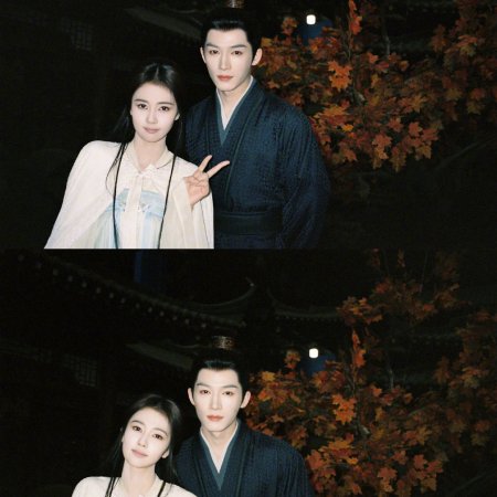 Unveil: Jadewind (2026)