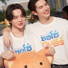 Be My Player Two Thai Drama(0000) photo