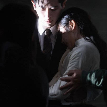 The Lament of Autumn ()