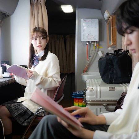 Salvation, Swallowed by the Nest (2026)