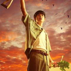 Boyhood Korean Drama photo