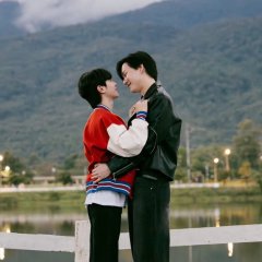 Beside the Sky Thai Drama photo