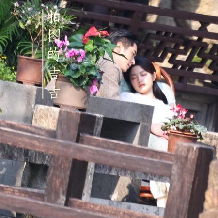 The Lament of Autumn ()