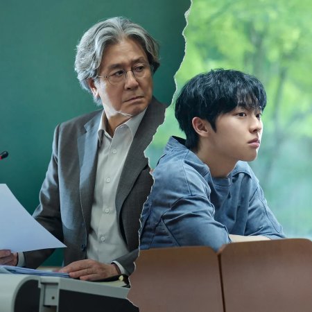 Notes from the Last Row (2026)