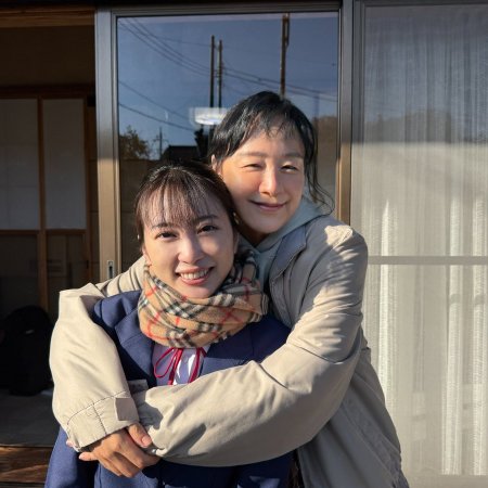 Mirai's Future Son (2026)