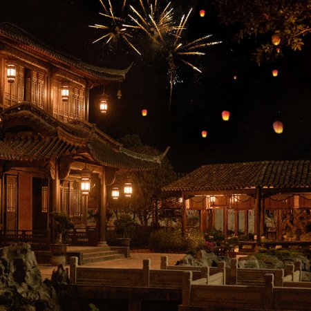 Against the Current ()