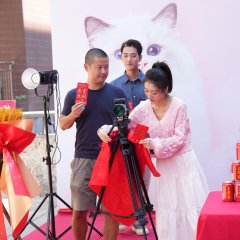 Miao Wu, Ling Hun Hu Huan Shuang Fan Mao Jie Chinese Drama photo